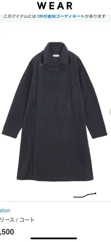 플랜테이션 N 프리 스코트