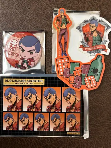 죠죠 황금의 바람 호르마지오 증명 사진풍 브로마이드 캔뱃지 스티커