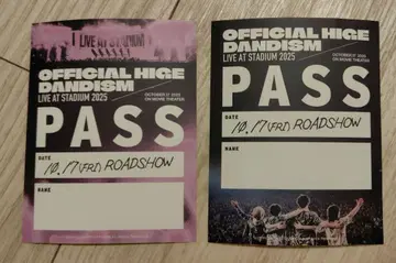 Officialdism 스태프 패스풍 스티커 A.B