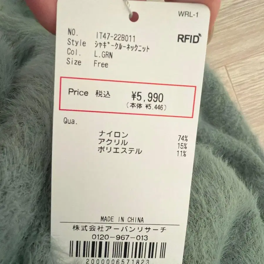 4번째 상품 이미지