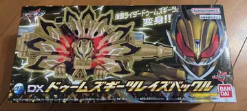 DX 둠즈 기츠 레이즈 버클