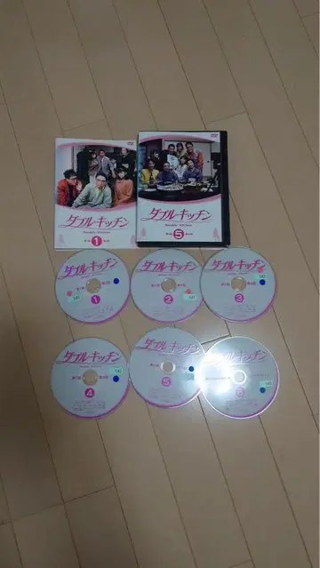 더블 키친 렌탈dvd [ 전6권 세트 판매 ]