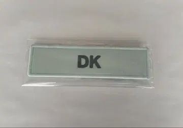 seventeen 와펜 right here DK 도겸