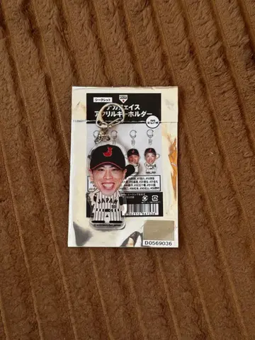 이소하타 료타 사무라이 재팬 빅 페이스 아크릴 키링