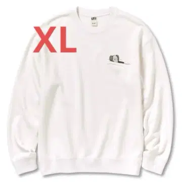Uniqlo x KAWS Sweatshirt 'White'
