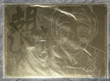 귀멸의 칼날 코쵸우 시노부 ufotableDINING 무한성 런치 매트