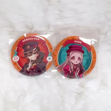 지박소년 하나코 군 AmoCrepe 콜라보 캔뱃지