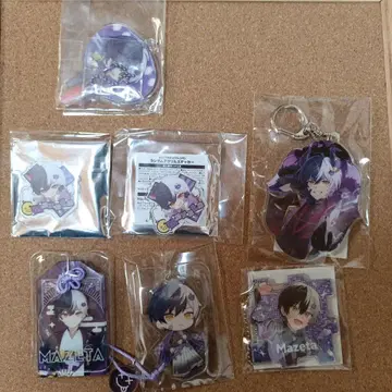 마제타 AMPTAK 묶음 판매