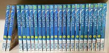 그랑블루 23권 세트