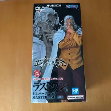 실버즈 레이리 LAST ONE MASTERLISE 피규어