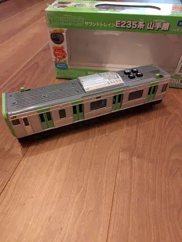 사운드 트레인 E235계 야마노테선 (상자 없음)