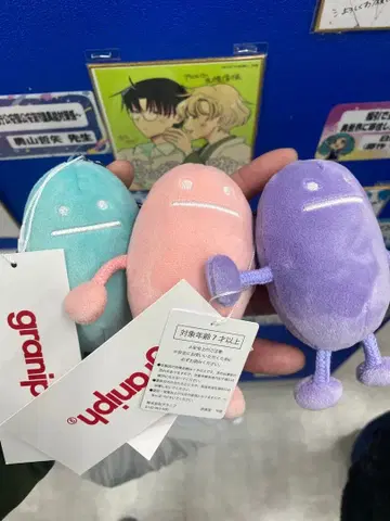 그라니프 삿포로 파스텔 뷰티풀 섀도우 미니 참 3개