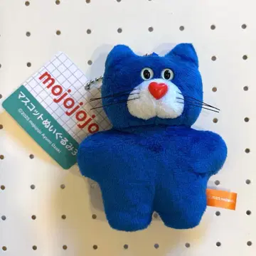 mojojojo 마스코트 봉제 인형 3 [ 파랑 고양이 ]