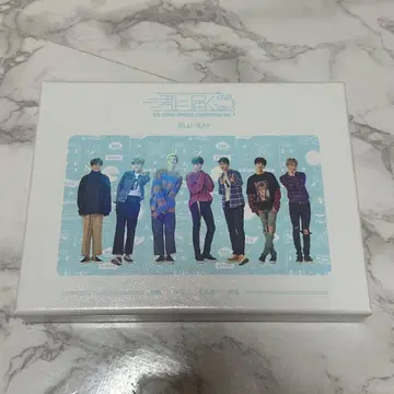 BTS 너에게 닿기를 Blu-ray