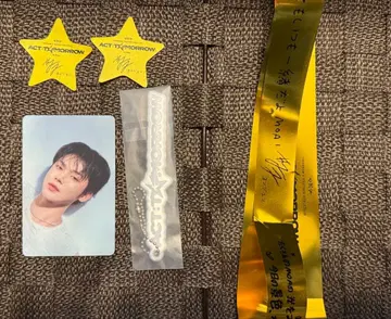 TXT ACT tomorrow JP 업그레이드 혜택 영준