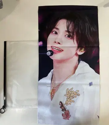 txt 마스터 슬로우 태현