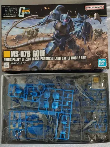 HGUC 1/144 MS-07B GOUF