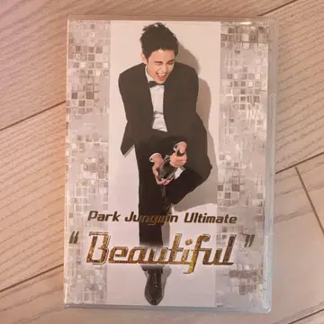 박정민 UltimateBeautifulDVD