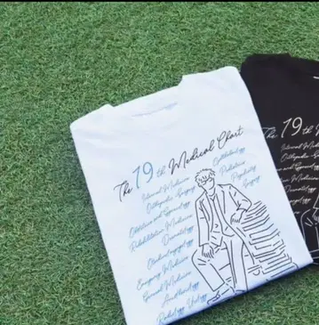 19번째 카르테 티셔츠