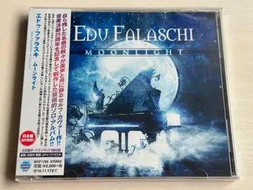 Edu falaschi Moonlight