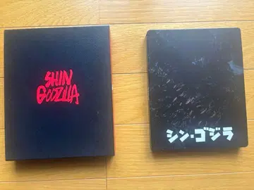 Blu-ray 신 고질라 특별판 스틸북 포함