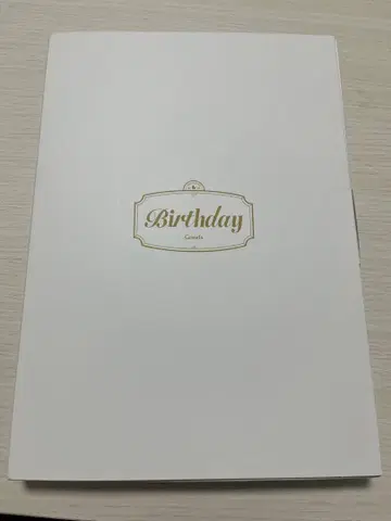 엑스 알비오 생일 굿즈 2025 전력 축하 세트