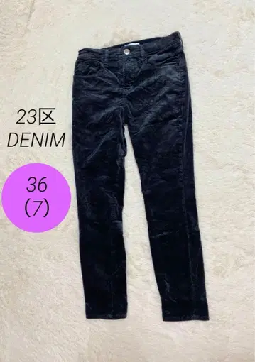 23구 DENIM 벨로아 슬림핏 팬츠 36 (7) M 블랙 가을/겨울