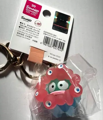 간사이 만박 산리오 미야쿠미야쿠 변신 키링 클리어 한교동