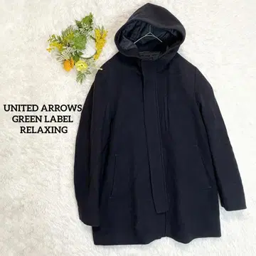 [ 유나이티드 애로우즈 그린 라벨 릴랙싱 ] 울 블렌드 미들 코트