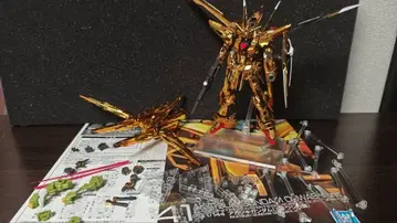 RG 아카츠키 시라누이 제우스 실루엣