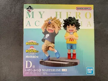 나의 히어로 아카데미아 이어지는 세월 제일복권 D상 이즈쿠 카츠키 피규어