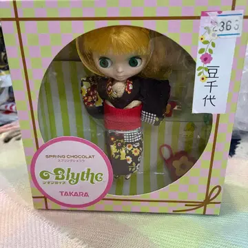 미니 브라이스 마메치요 타카라