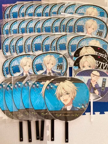 츠키우타. 사츠키 아오이 부채 42장 세트