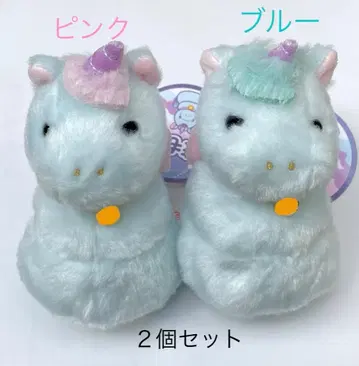 2026년 십이지신 우마못치 우체국 유니콘 봉제 인형 마스코트 블루