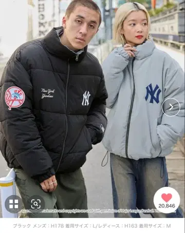 뉴욕 양키스 다운 자켓 L 사이즈