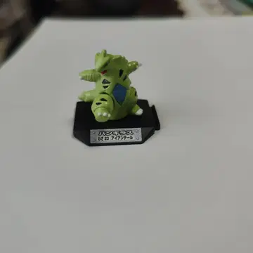 포켓몬 배틀 뮤지엄 뱅기라스 피규어