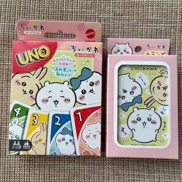 치이카와 UNO와 트럼프 세트