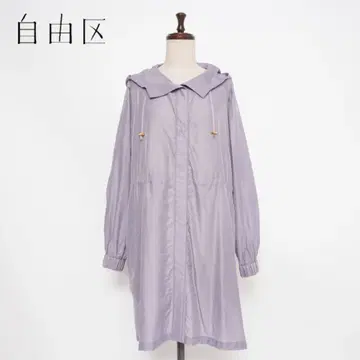 자유구 워셔블 시어 라이트 코트 자켓 라벤더 사이즈 38