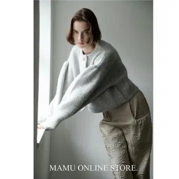 mamu_online 니트 가디건