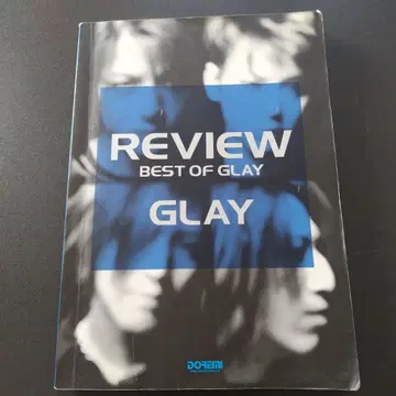 GLAY REVIEW BEST OF GLAY