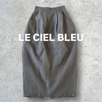 [ 새상품급 ] 르쉘 블루 하이웨스트 코쿤 스커트