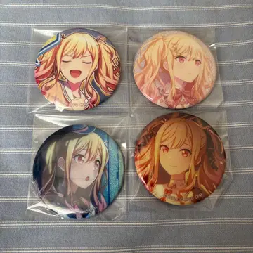 프로세카 그리캔 사키