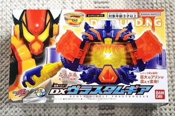 [상자만] 변신 벨트 DX 브라스탐 기어