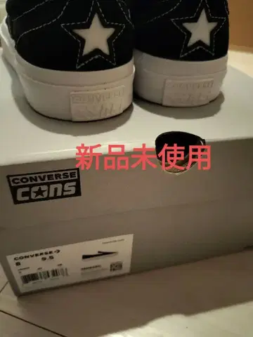 CONVERSE CONS 슬립온 블랙 사이즈 8