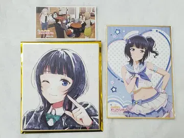 아사카 카린 니지가사키 미니 색지 세트