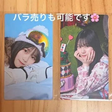 사쿠코레 카드 야마시타 시즈키 2장 세트