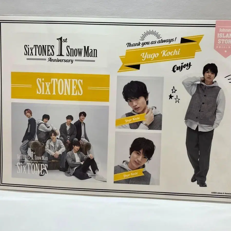 6번째 상품 이미지