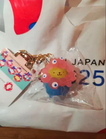 폼폼푸딩 미야쿠미야쿠 클리어 컬러 마스코트 키링