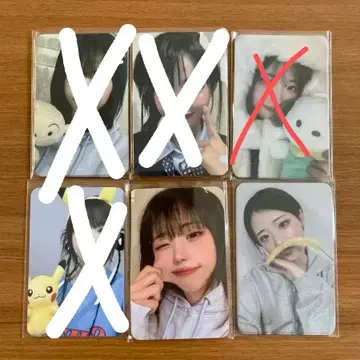 qwer 미공포 포토카드 히나 hina | 브랜드 중고거래 플랫폼, 번개장터