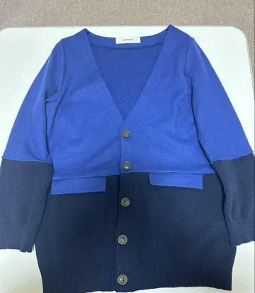 SUPER HAKKA 네이비 블루 가디건